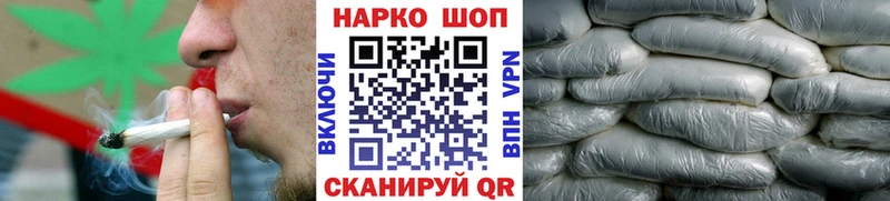 Купить наркотик Касли Псилоцибиновые грибы  Кокаин  СОЛЬ  МЕФ  Лсд 25  Гашиш 