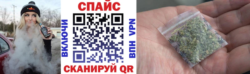 где купить наркотик  Касли  Бутират GHB 