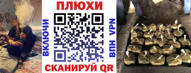 ГАШИШ хэш  Касли 