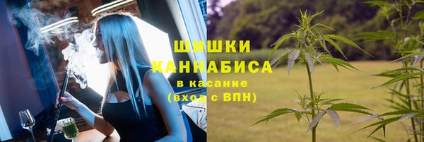 ALPHA-PVP Алексин