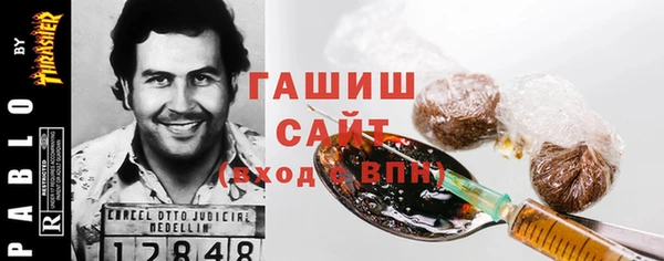 ПСИЛОЦИБИНОВЫЕ ГРИБЫ Абинск