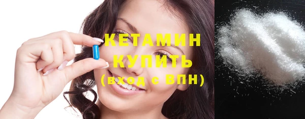 прущие грибы Грязовец