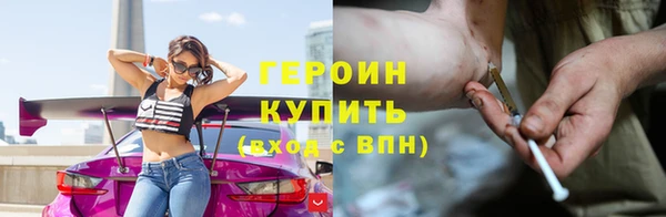 ПСИЛОЦИБИНОВЫЕ ГРИБЫ Абинск