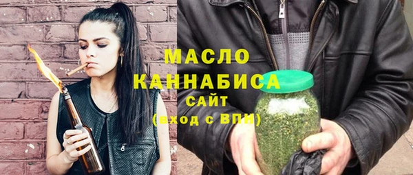 ПСИЛОЦИБИНОВЫЕ ГРИБЫ Алексеевка