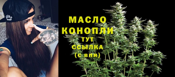 стаф Абаза