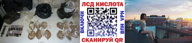 ЛСД экстази ecstasy  Касли 