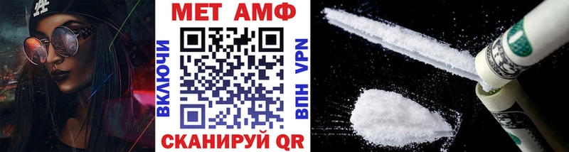 ссылка на мегу как войти  Касли  Первитин Декстрометамфетамин 99.9%  даркнет как зайти  наркота 